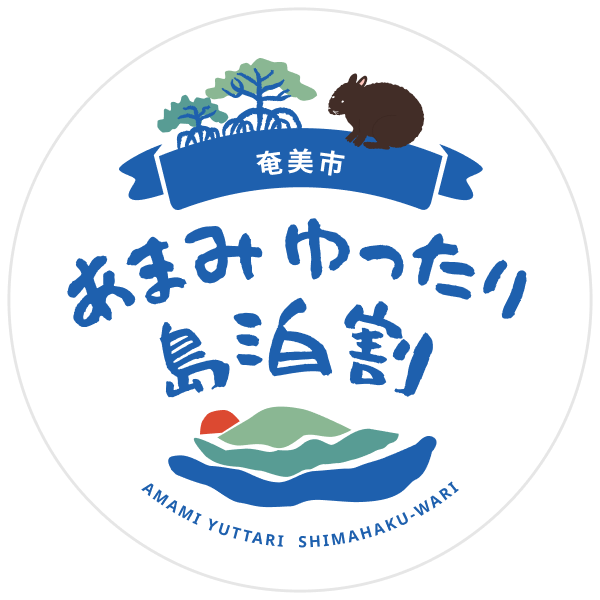 ロゴ_カラー